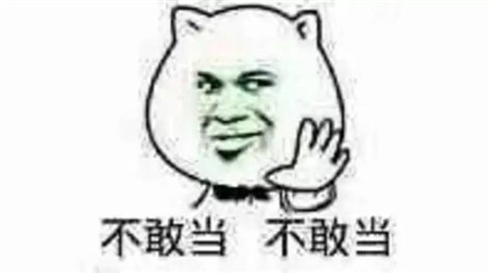 河南任性直降13℃！速凍模式已開啟！