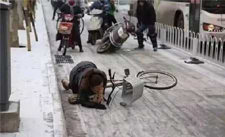 河南任性直降13℃！速凍模式已開啟！